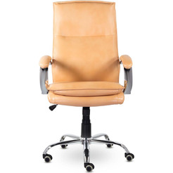 Кресло Brabix Premium Cuba EX-542 (экокожа/бежевый)