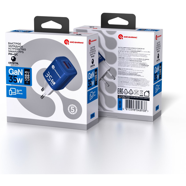 Зарядное устройство Atomic CRYSTAL G351 GAN 35W 2-порта USB (A+C), цвет синий | 10.191