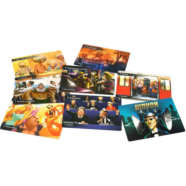 Настольная игра Hobby World Находка для шпиона 2