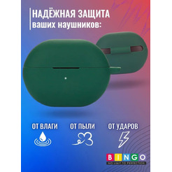 Чехол Bingo Silicone для HAYLOU GT1 2022 (темно-зеленый)