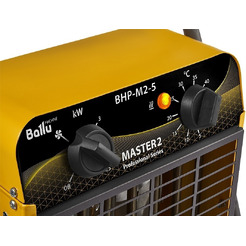 Тепловая пушка Ballu BHP-M2-5