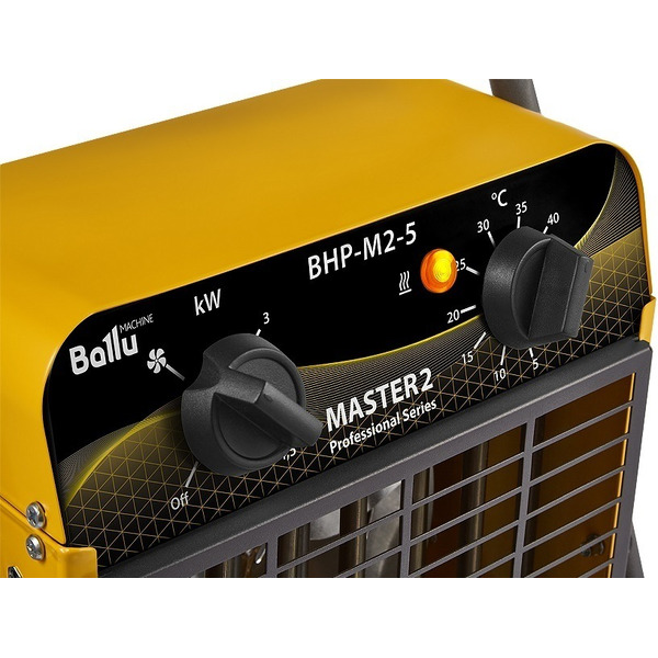 Тепловая пушка Ballu BHP-M2-5