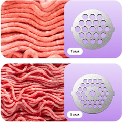 Мясорубка Kitfort КТ-2135