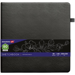 Скетчбук BRAUBERG ART 113204
