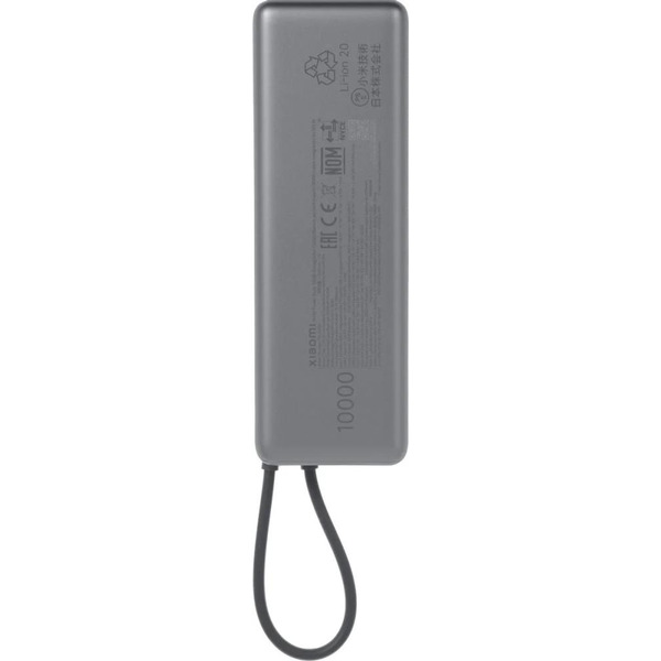 Внешний аккумулятор Xiaomi 165W Power Bank BHR9361GL 10000mAh