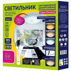 Светильник General Lighting Systems Diamond GSMCL-042-Smart-72 800303