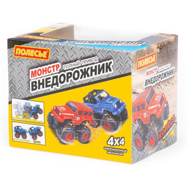 Внедорожник Полесье Монстр Внедорожник. Грузовик 24538 (белый)