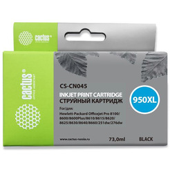Картридж струйный Cactus CS-CN045 №950XL (черный пигментный)
