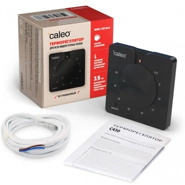 Терморегулятор CALEO C430 (черный)