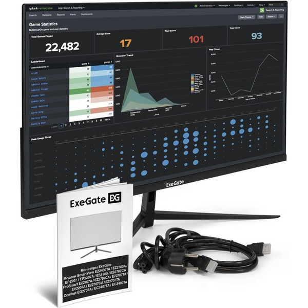 Монитор ExeGate SmartView EP2707TA (EX295529RUS)