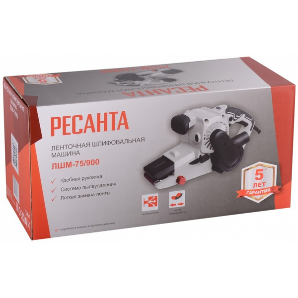 Ленточная шлифмашина Ресанта ЛШМ-75/900 (75/6/1)
