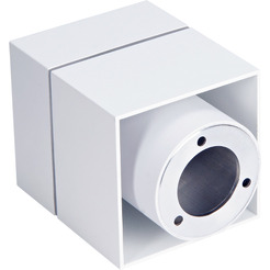 Точечный светильник Ambrella light Techno Spot TN257 WH/S