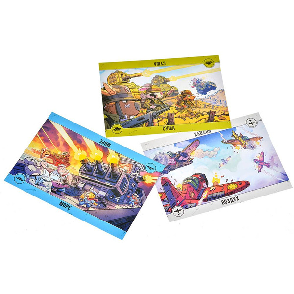 Настольная игра Hobby World Зверский десант 952172