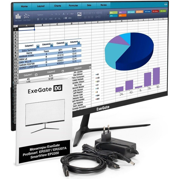 Монитор ExeGate ProSmart ER2207 EX300341RUS