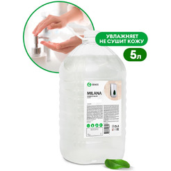 Жидкое мыло Grass Milana эконом 5 л 125352