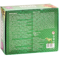 Настольная игра Нескучные игры Мемо - Мир динозавров