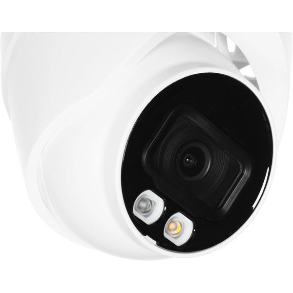 IP-камера Dahua DH-IPC-HDW1239VP-A-IL-0280B