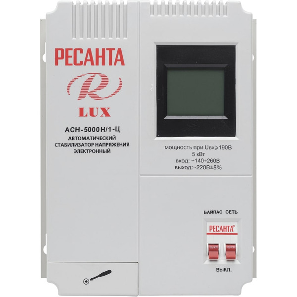Стабилизатор напряжения Ресанта Lux АСН-5000Н/1-Ц (63/6/16)