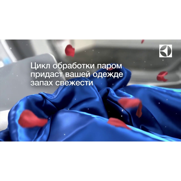 Стирально-сушильная машина Electrolux EWW51685SWD