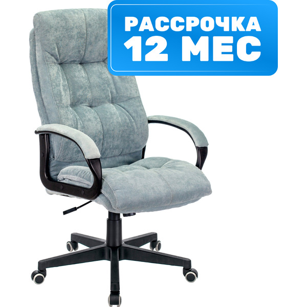 Кресло Бюрократ CH-824/LT-28 (серо-голубой)
