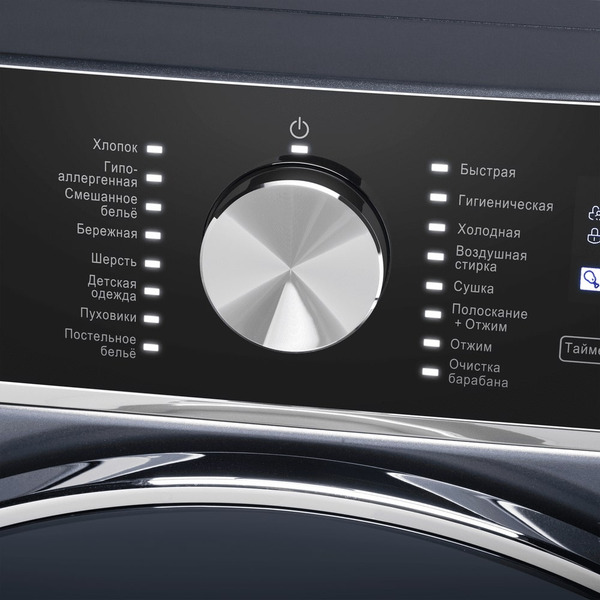 Стирально-сушильная машина MAUNFELD MFWD14106SB03