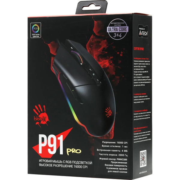 Мышь A4Tech BLOODY P91 PRO