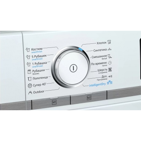 Сушильная машина Siemens WT47XEH1OE