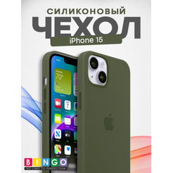 Бампер BINGO Silicone Case для APPLE iPhone 15 темно-зеленый