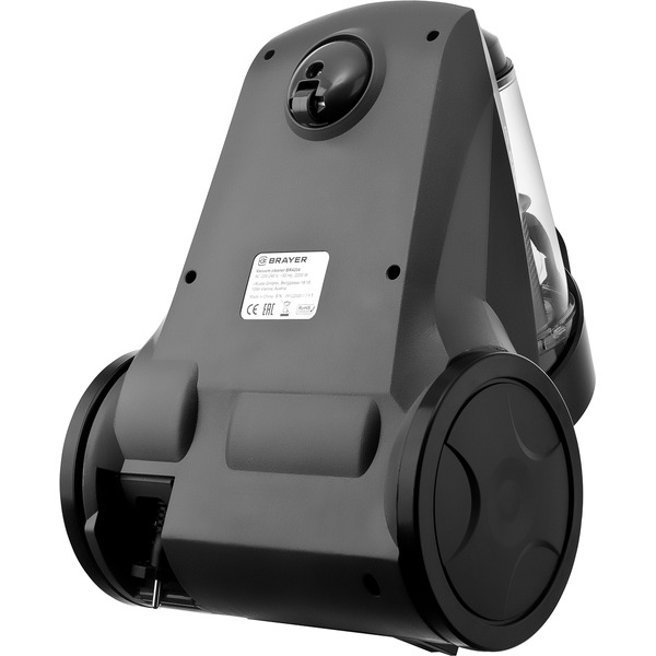 Пылесос Brayer BR4204