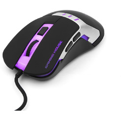 Игровая мышь Gembird MG-520