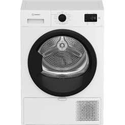 Сушильная машина Indesit IAS3825 B