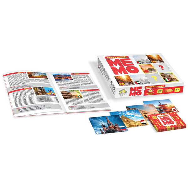 Настольная игра Десятое королевство Мемо. Флаги и столицы 03596