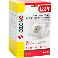 Комплект одноразовых мешков Ozone XXL-05