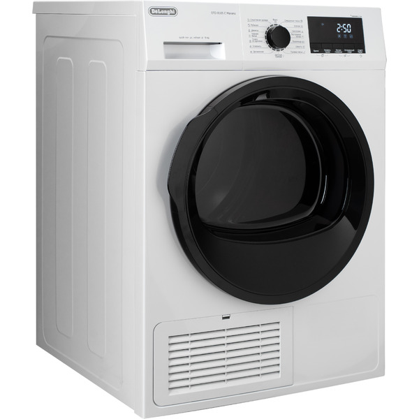 Сушильная машина DeLonghi DTD 8105 C Marano