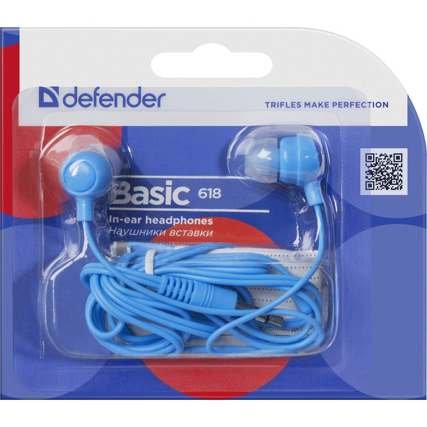 Наушники Defender Basic 618 (синий)
