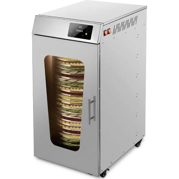 Сушилка для овощей и фруктов Kitfort КТ-1977