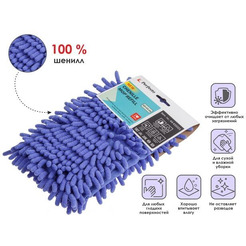 Сменная насадка для швабры PERFECTO LINEA 44-431021