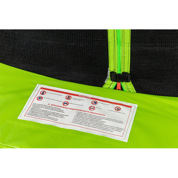 Батут Alpin SKY Carbon inside зеленый 12ft. с защит.сеткой и лестницей ASK-374