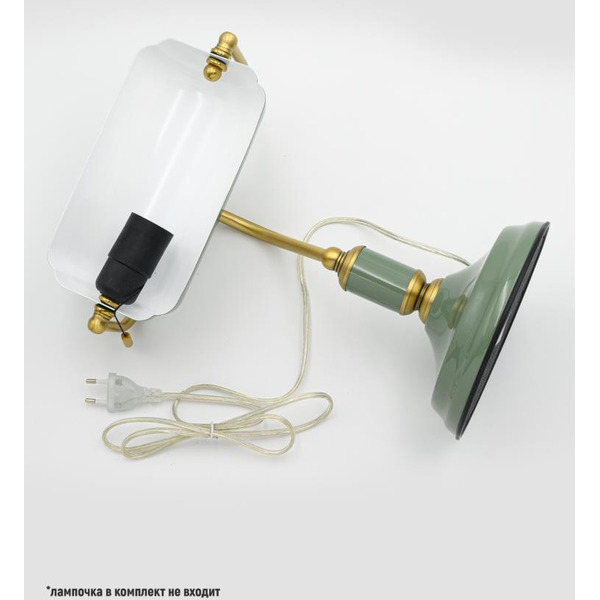 Светильник настольный ARTSTYLE HT-717GR