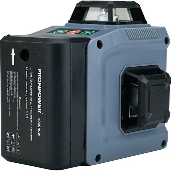 Лазерный нивелир ProfiPower NL-12G (E0214)