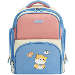 Рюкзак BRAUBERG Tender 272090