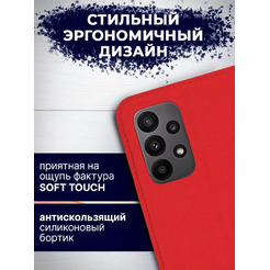 Чехол-книга BINGO Book для SAMSUNG A23 красный