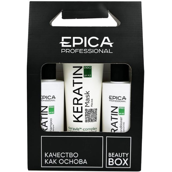 Набор EPICA Professional Keratin Pro (шампунь 250мл + кондиционер 250мл + маска 250мл)