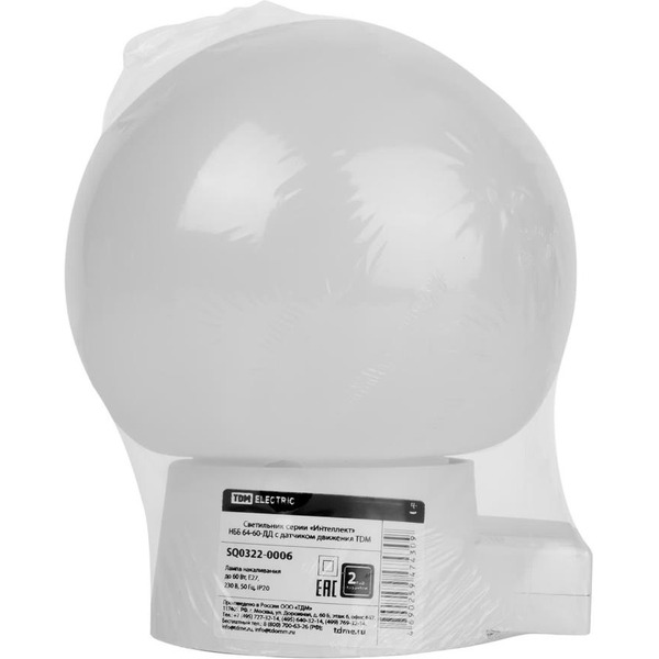 Светильник TDM серии «Интеллект» НББ 64-60-ДД с датчиком движения SQ0322-0006
