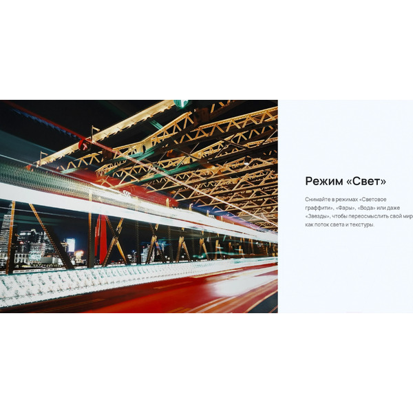 Смартфон Huawei nova Y61 EVE-LX9N 4GB/128GB с NFC (полночный черный)