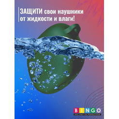 Чехол Bingo Silicone для HONOR X3i/X3 Lite (темно-зеленый)