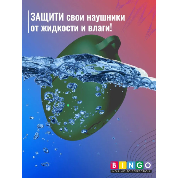 Чехол Bingo Silicone для HONOR X3i/X3 Lite (темно-зеленый)