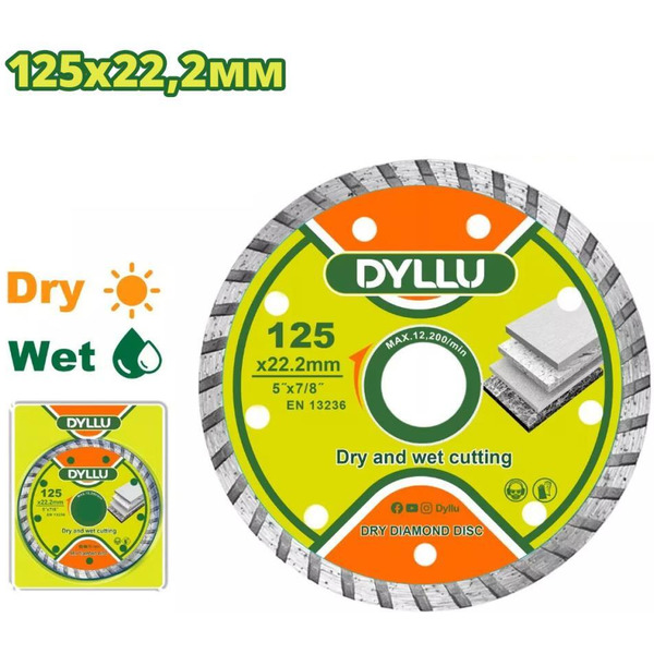 Алмазный диск Dyllu DTDC3K03