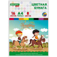 Набор цветной бумаги BRAUBERG Друзья 115162 (16 листов, 8 цветов)