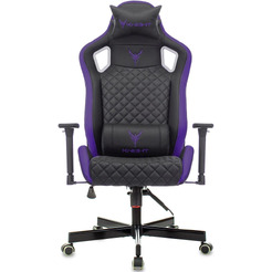 Кресло игровое Knight Outrider (1685571) черный/фиолетовый